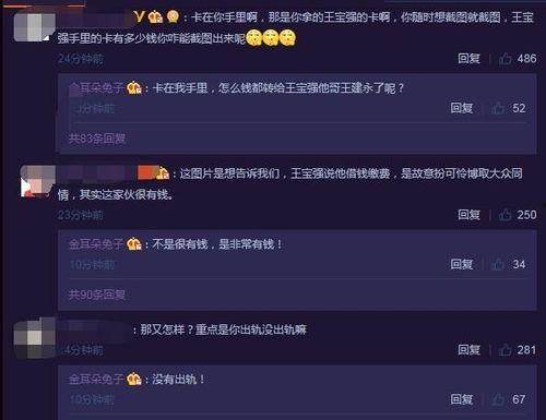 爆料八兔视频大全最新版,海量精彩内容，一网打尽！